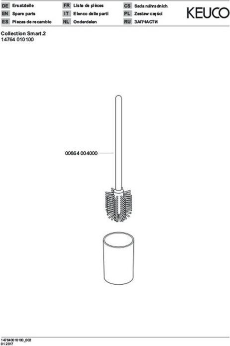 Immagine prodotto Keuco Smart.2 Inserto in plastica