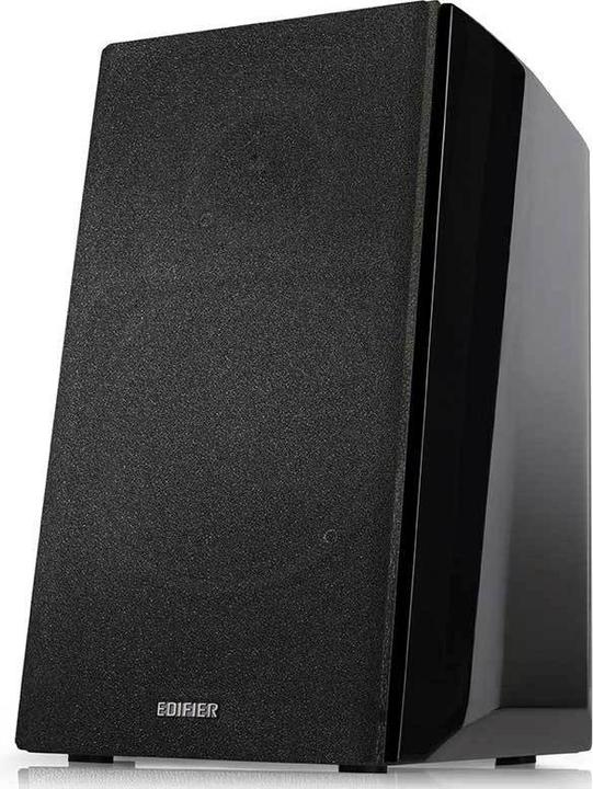 Actual product image Edifier R2000DB (1 pair, 120 W)