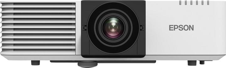 Produktbild Epson EB-L520U (Full HD, 5200 lm, 1.35 - 2.2:1)