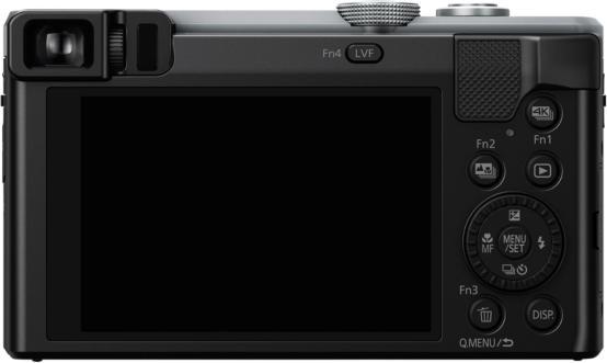 Actual product image Panasonic Lumix TZ81 (4.3 - 129 mm, 18.10 Mpx, 1/2,3'')
