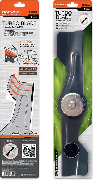 Actual product image Daewoo Power Products Lawn mower blade TURBO BLADE