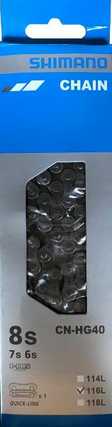 Produktbild Shimano Cn-Hg40 (7-fach, 8-fach)