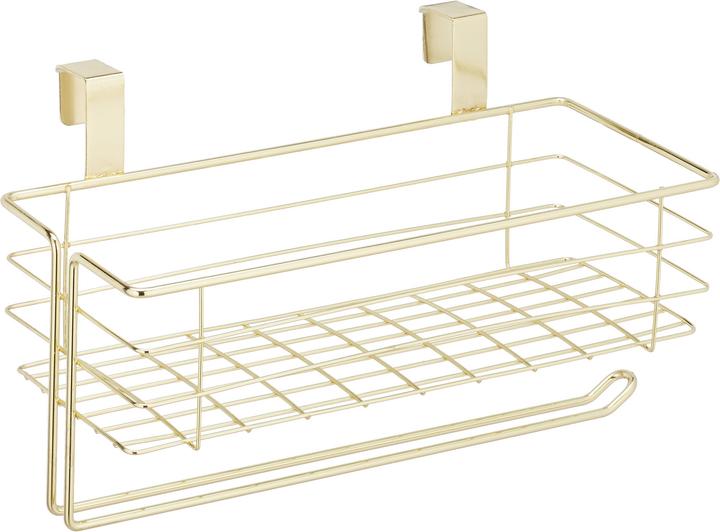 Actual product image Relaxdays Hanging basket (1 x, 31 x 17 x 18 cm)