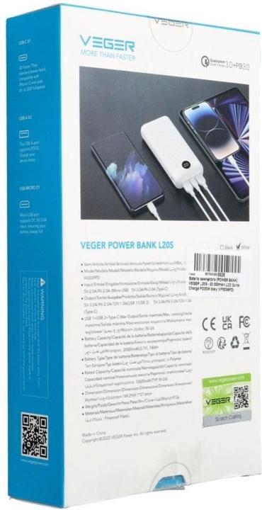 Actual product image Veger L20S Charger (20000 mAh, 20 W, 20 Wh)