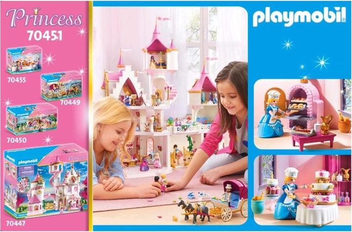 Immagine prodotto Playmobil Schlosskonditorei (70451, Principessa Playmobil)