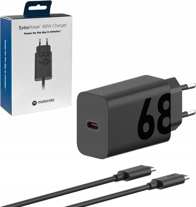 Actual product image Motorola 68 watt fast charger (68 W)