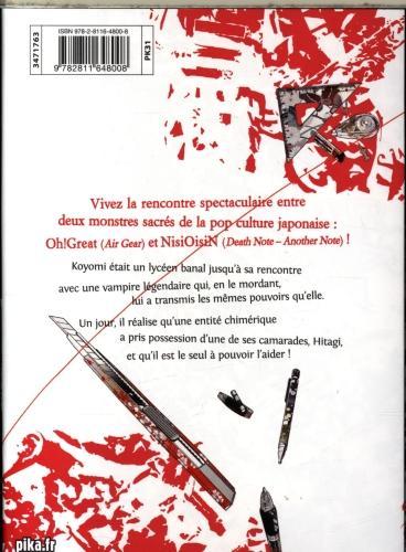 Image du produit NoName BAKEMONOGATARI - Tome 1 (Français, Oh ! Super, Nishio Ishin, 2019)