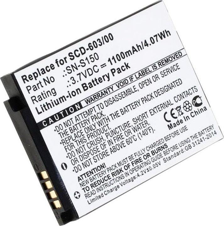 Philips Avent Battery Avent SCD603, SN-S150