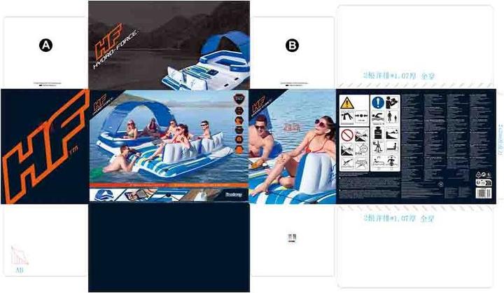 Image du produit Bestway Brise tropicale