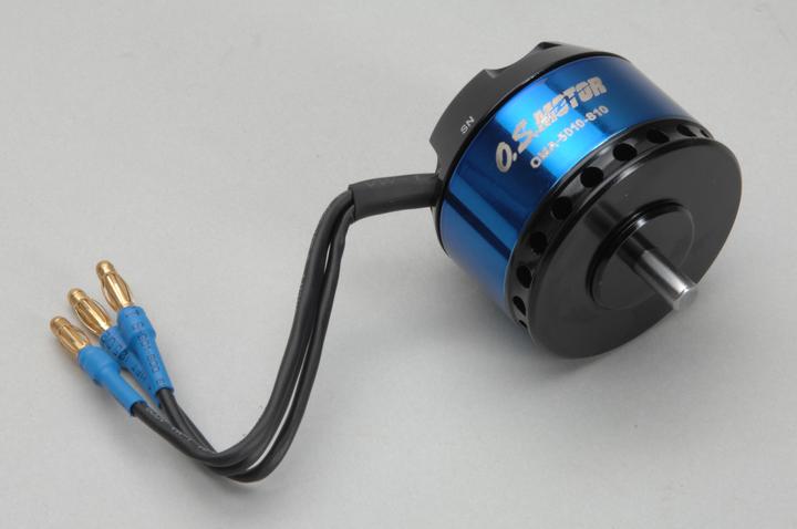 Actual product image O.S. Engines OS OMA -5010-810 1310W, brushless motor