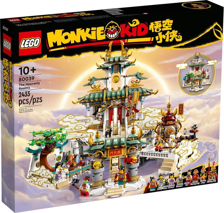 Actual product image LEGO Monkie Kid The Sky Realms (80039, LEGO Monkie Kid)