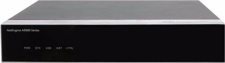 Actual product image Huawei AR651C AC host 10xGE RJ45 2xGE SFP 1xUSB 3.0 with the AC/DC adapter