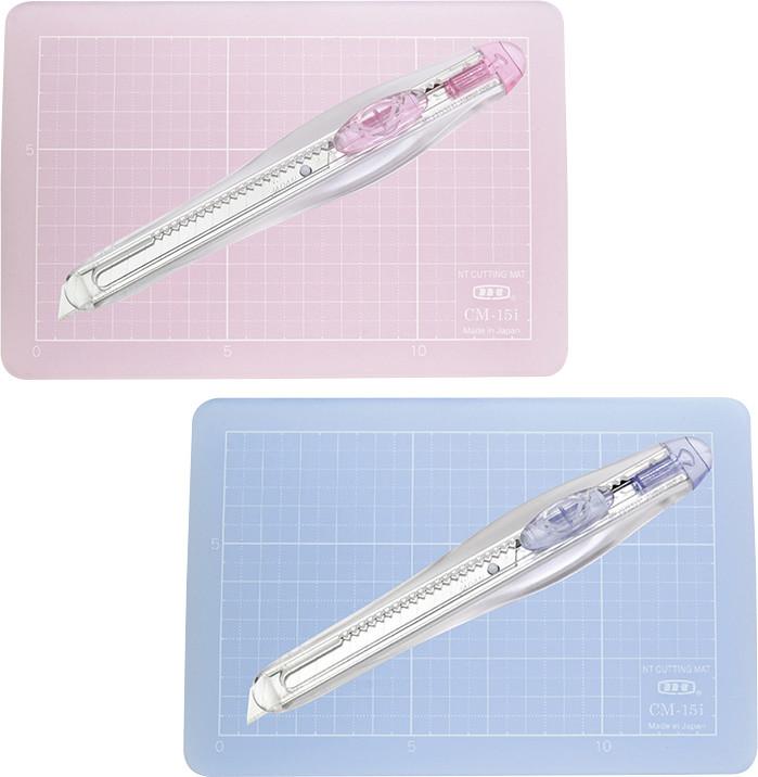 Actual product image Lion Cutting mat set (10 x 15 cm)