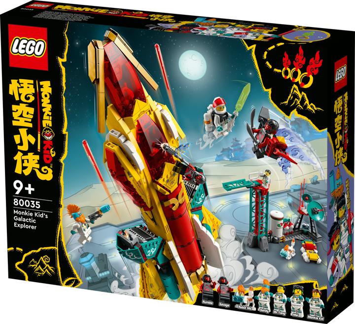 Actual product image LEGO Explorer spaceship (80035, LEGO Monkie Kid, LEGO Rare Sets)