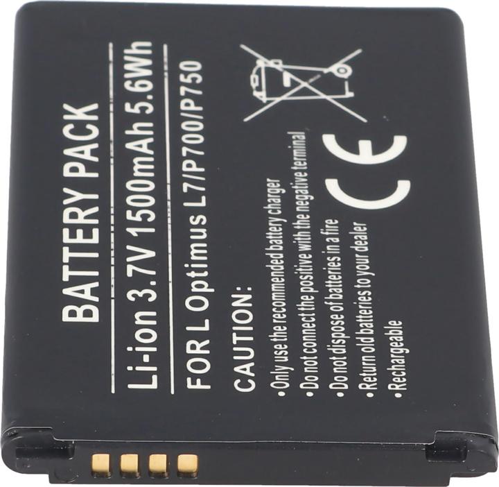 Actual product image LG Battery Optimus L7, Optimus P700, BL-44JH