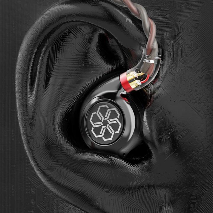 Image du produit FiiO FH11 (Filaire)