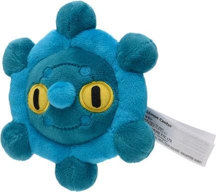 Produktbild Pokémon Bronzor Sitting Cuties Plush - 13 cm (13 cm)