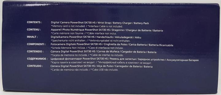 Produktbild Canon PowerShot SX730 HS (24 - 960 mm, 20.30 Mpx, 1/2,3'')