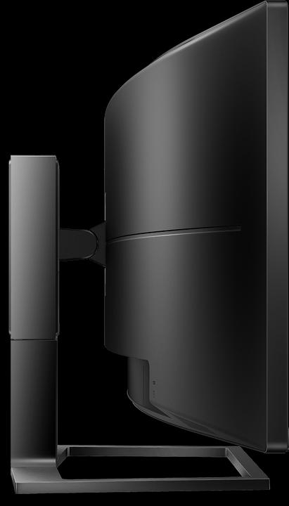 Produktbild Philips 498P9/00 (5120 x 1440 Pixel, 49")