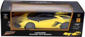 Immagine prodotto Kool Speed Auto radiocomandata Lamborghini 1:16 2.4G Aventador Giallo