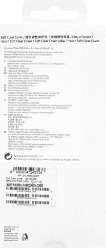 Produktbild Samsung Soft Clear Cover (Samsung Galaxy A33 5G)