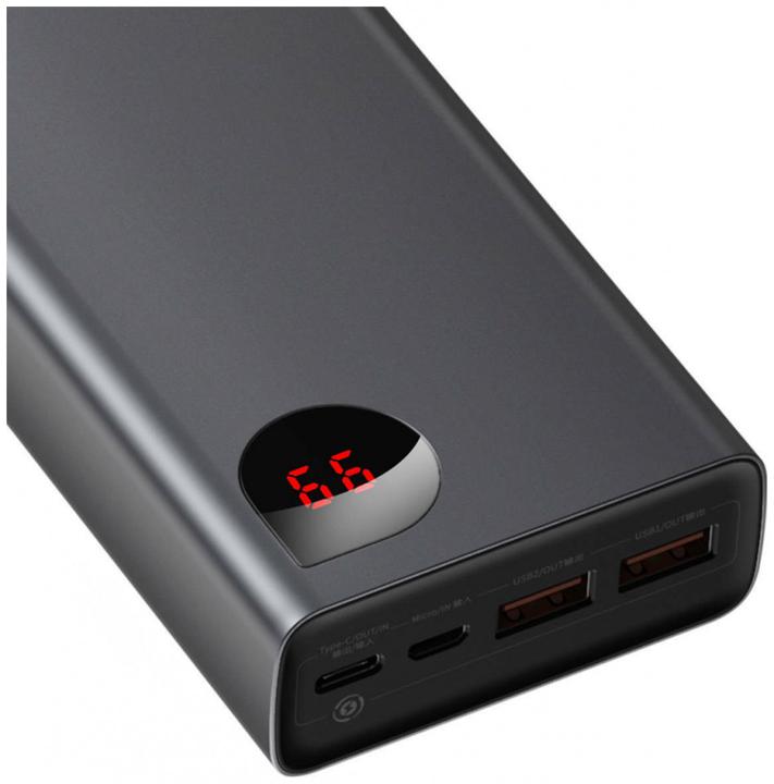 Image du produit Baseus Série Adaman (20000 mAh, 65 W, 74 Wh)