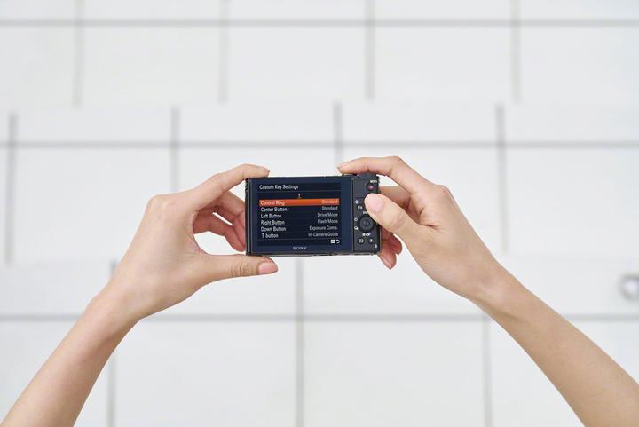 Produktbild Sony Cyber-Shot DSC WX500 (4.3 - 86 mm, 18.20 Mpx, 1/2,3'')