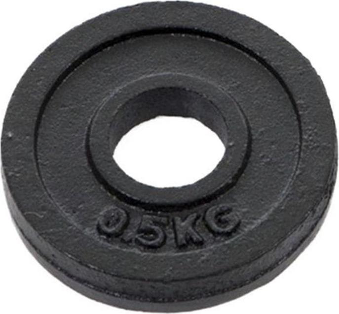 Hammer Fitness Gewichtsscheiben 1 x 0.5 kg (1 x 0.5 kg)