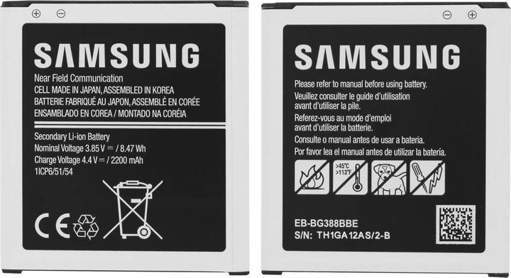 Produktbild Samsung Akku