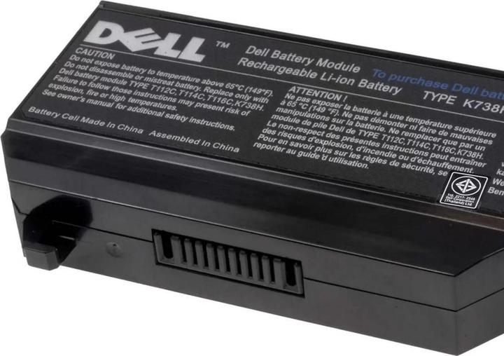 Immagine prodotto AccuCell Batteria Dell Vostro 1310/1510 (5200 mAh)