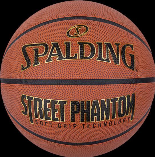 Productafbeelding Spalding Basketbal Street Phantom