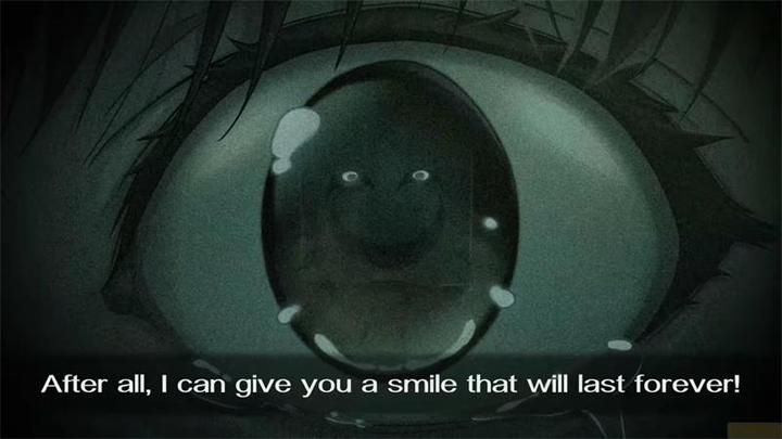 Actual product image Nintendo Emio Switch The Smiling Man, Famicom Detective Club (Switch, IT, FR, DE)