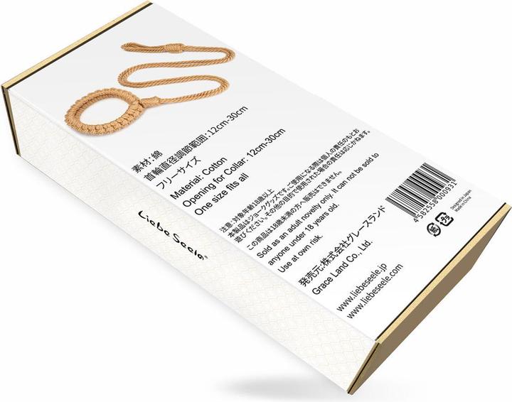 Produktbild Liebe Seele Bound You II Shibari Bondage Rope Halsfessel mit Leine