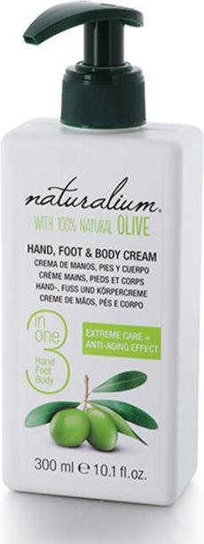 Image du produit Naturalium Lotion pour le corps (Crème pour le corps, 300 ml)