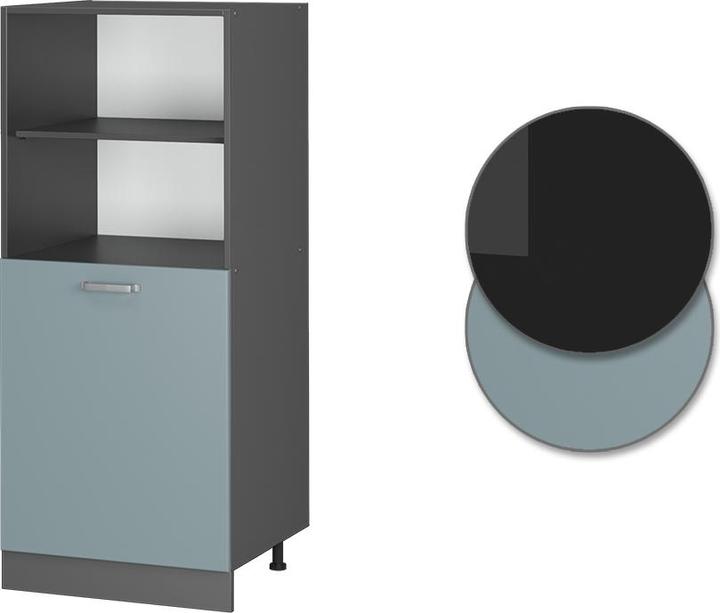 Immagine prodotto Vicco Vorratsschrank R-Line (60 x 57,5 x 143 cm)