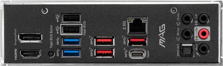 Image du produit MSI MAG Z690 TORPEDO (LGA 1700, Intel Z690 (DDR5), ATX)