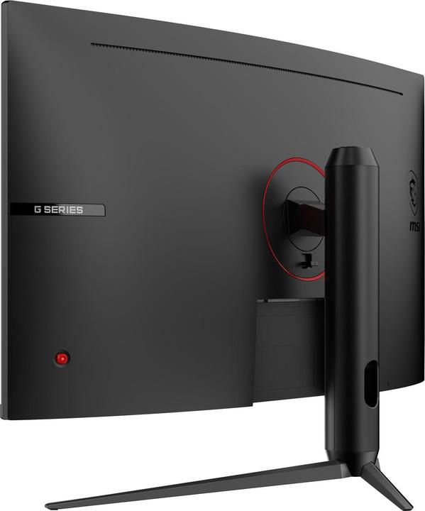 Actual product image MSI G32CQ5P 31.5inch VA WQHD Curved (2560 x 1440 pixels, 31.50")