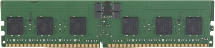 HP 128GB (1x128GB) DDR5 4800 DIMM ECCREGMem (1 x 128GB, 4800 MHz, DDR5-RAM, DIMM)