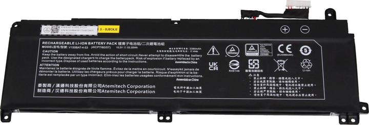 Clevo 6-87-V150S-53G01 (4 Zellen, 3390 mAh)