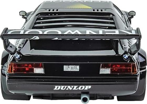 Actual product image Carrera BMW M1 Procar
