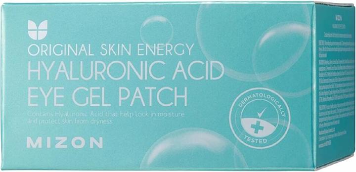 Immagine prodotto Mizon Acido ialuronico originale Skin Energy (60 ml)