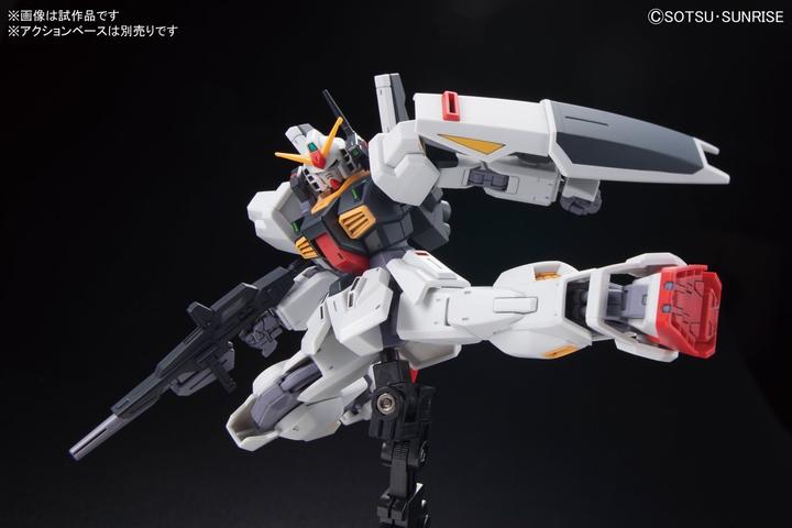 Produktbild Bandai 1/144 HGUC REVIVE RX-178 GUNDAM MK-II AEUG VERSION