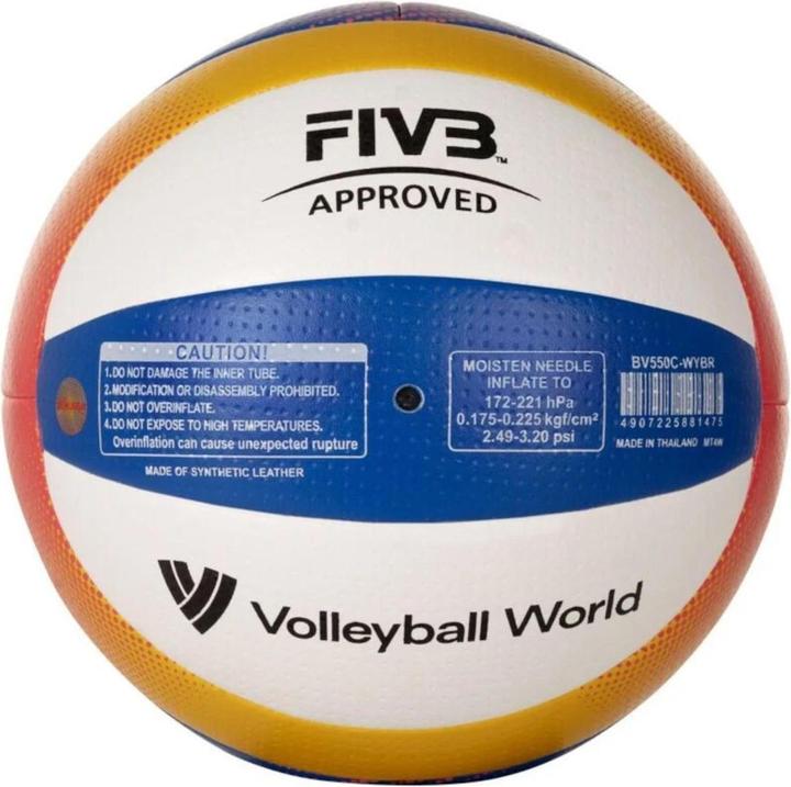 Produktbild Mikasa Beach Volleyball BV550C