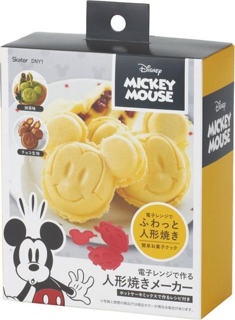 Produktbild Disney Mickey Mouse Poffertjes Maker