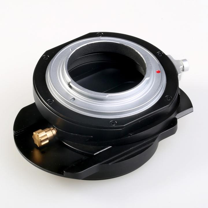 Actual product image Kipon T-S Adapter for Nikon G to Sony E