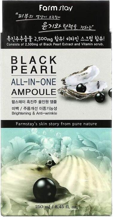 Actual product image Farm Stay Black Pearl All in One Ampoule (250 ml)