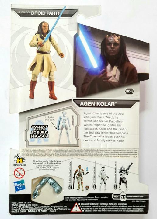Actual product image Hasbro Star Wars The Legacy Collection BD43 Action Figure 2009 Agen Kolar