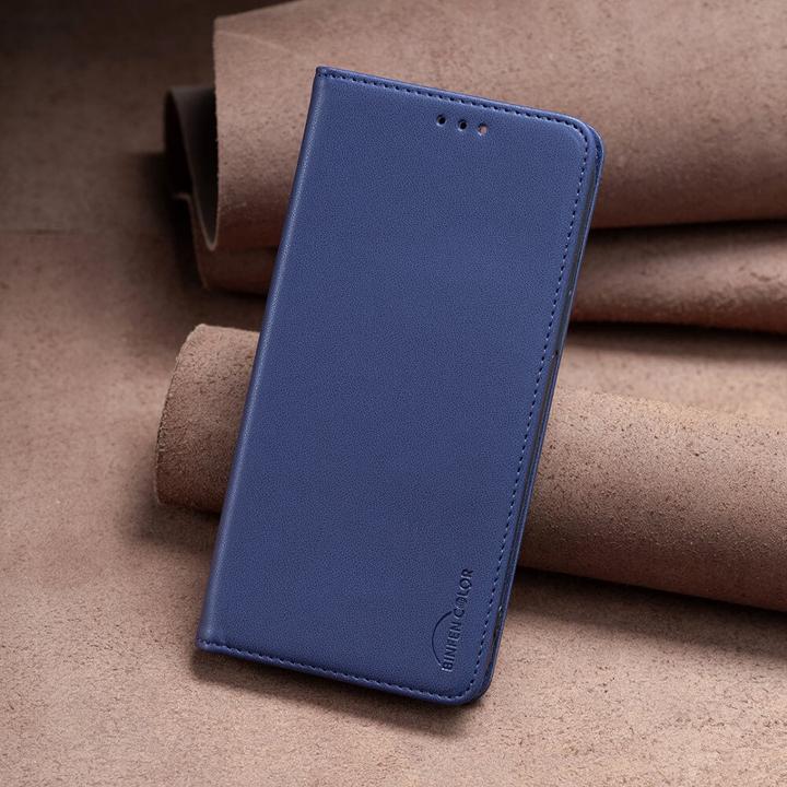 Produktbild Binfen Color Galaxy A26 - BINFEN Flip Case Hülle (Samsung Galaxy A26)