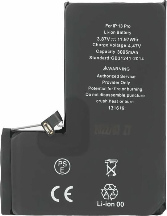 Produktbild OEM Akku für iPhone 13 Pro