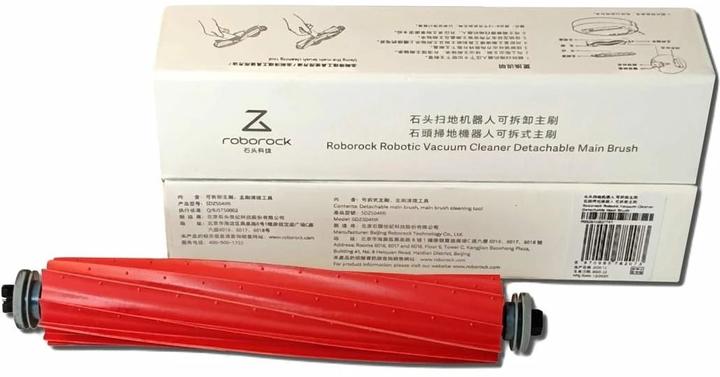 Actual product image Roborock Main brush
